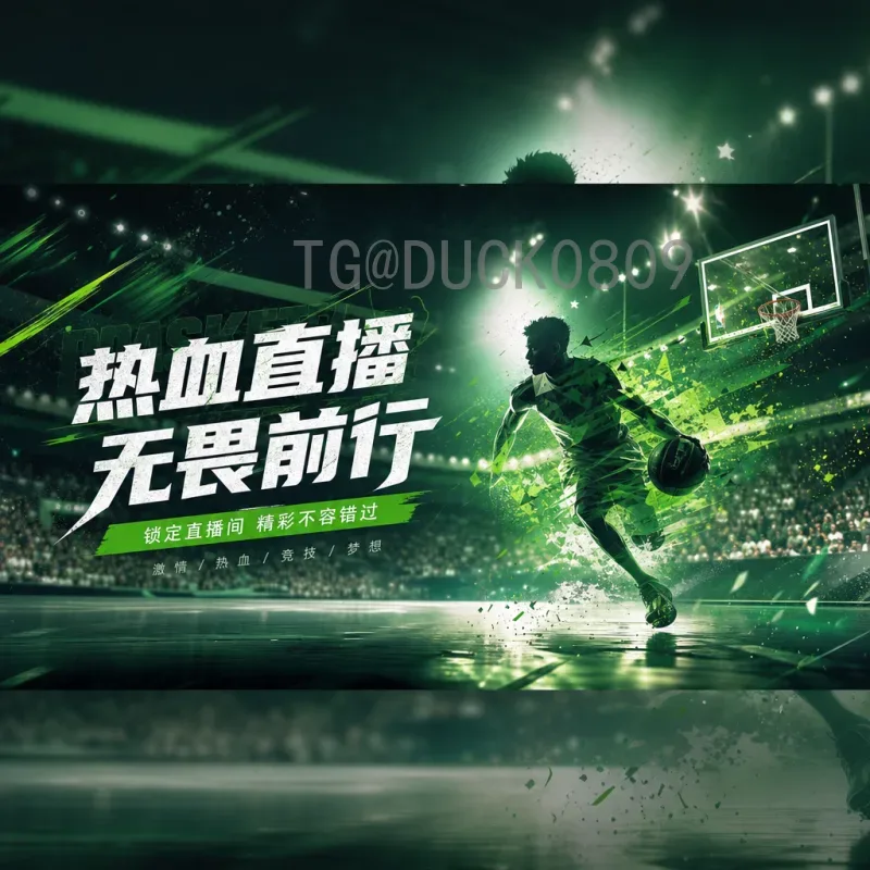FIFA世界杯实时比分大全：掌握赛事动态的最佳指南